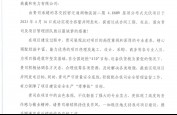 封面圖